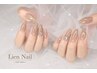 長さ出し10本×ワンカラーorグラデorマグネット☆¥11000!!