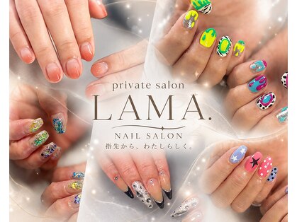 ラマ(LAMA.)の写真