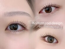 アマンズアイ(amans eye)