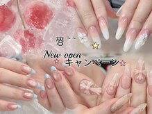 スペラ 大宮店(Spera)