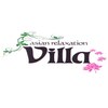 アジアンリラクゼーション ヴィラ 河内松原駅前店(asian relaxation villa)のお店ロゴ