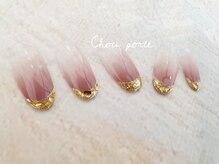 シュポルテ(chou porte)/ガラスフレンチ