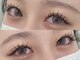メルシー(Merci)の写真/【流行りの束感でトレンドeye♪】ぱっちり×上品な仕上がりで、柔らかな優しい印象に◎好感度もUP!