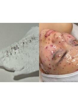 ハリツヤをUPしたい