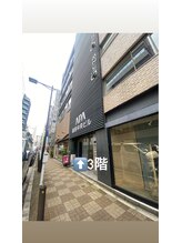 アイラ 本店(EYELA)/《東銀座駅からのアクセス》
