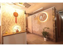 椿の雰囲気（落ち着ける雰囲気で忙しい日常の一息つける空間を追求しています）