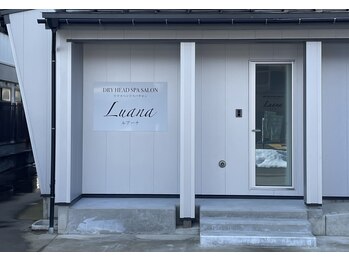 ルアーナ(Luana)/サロンの外観♪
