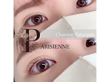 シャルム エスボーテ(charme Esbeaute)/パリジェンヌラッシュリフト