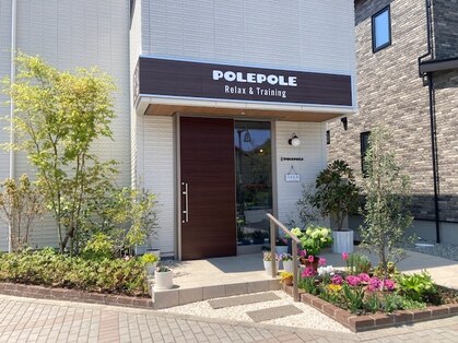 ポレポレ(POLEPOLE)の写真