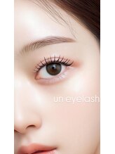 アンアイラッシュ(un eyelash)/アイブロウ/眉毛/まゆげ