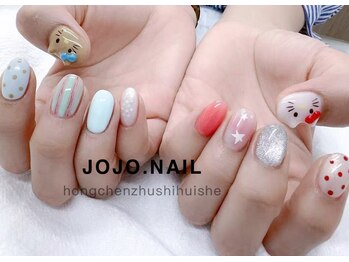 ジョジョネイル 池袋店(JOJOネイル)/