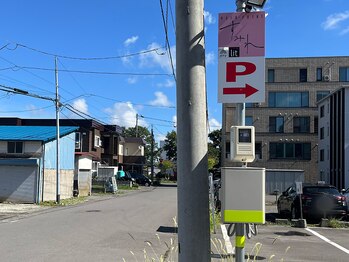 メンズ脱毛 千歳/駐車場のご案内