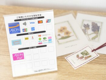 まはろ接骨院 一宮院/10.【お会計・次回予約】