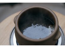 37℃のキセキ/黄土壺