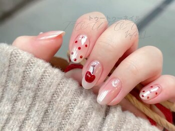 うるうるドットネイル