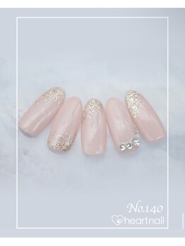 はあとねいる 水道橋神保町店/定額4,400円