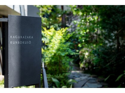 ラ リノ(La-Rino.)の写真