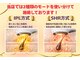 ルブレ Ginza5店(RUBURE)の写真