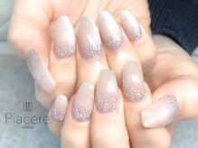 ピアチェーレ(Piacere)