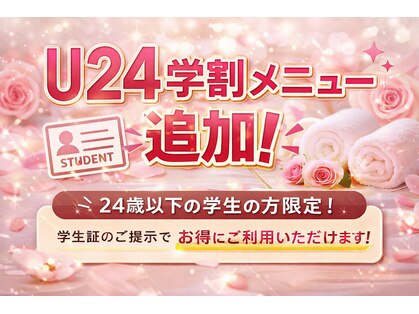 ガーベリー(GerbeLy)の写真