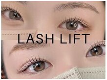 ペスカ 札幌大通店(pesca)の雰囲気(パリジェンヌ/ラッシュリフトで理想的な目元実現/学割U24)