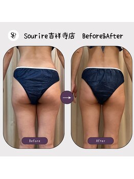 スリール 吉祥寺店(Sourire)/Sourireオーダーメイド90分