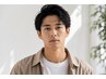 眉毛ワックス【全員/休日16時以降】シンプルデザインコース ¥2,500