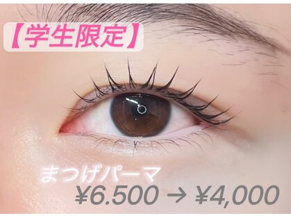 グランジーナ(Gran Jiina)の写真