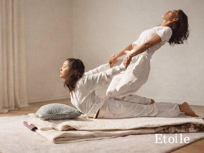 エトワール(Etoile)の写真