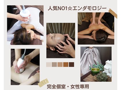 クリエーヌ 目黒店の写真
