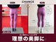 チャンスジム 心斎橋店(CHANCE GYM)の写真