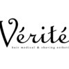 ベリテ(verite)のお店ロゴ
