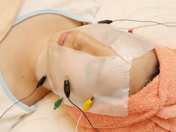 ナチュール(Natule)/ハイパーホワイティーリフト