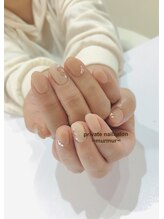 プライベート ネイルサロン マーマ(murmur)/うるつやネイル