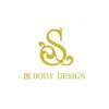 創ボディデザイン 津観音寺店(創 BODY DESIGN)ロゴ