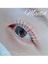 サロン チャーム(Charm)/韓国束感NUNUラッシュリフト