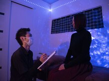 至福のひととき