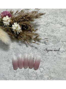エスユーネイル(Syou nail)/定額シンプル　￥8800