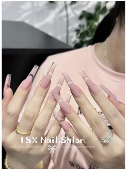 エイティーンパーセントネイル(18%ネイル)/スカルプネイル