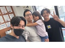 ファミリア整体院/お客様と！