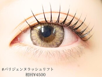ロジー 仙台店(Rosie)/パリジェンヌラッシュリフト