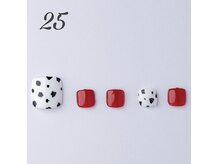 はあとねいる 青森花園店/