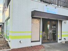 ニコルル 高崎店(Nicolulu)/産業道路沿いで、広々駐車場あり