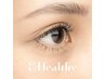 次世代パリエク◆＆healthyフラットラッシュ【80本¥8800】【100本¥9300】　