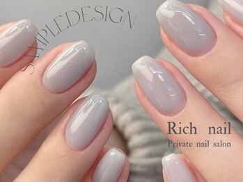 リッチネイル(Rich nail)/極上ワンカラー