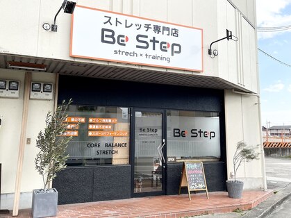 ビーステップ(Be Step)の写真