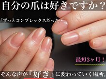 サンマルイチ(301)