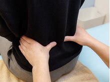 サンテ整骨院/体の状態をチェック