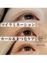 スプレール 水戸店/マイラミネーション