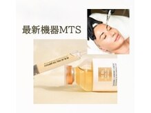 ミラクレア(Mira Crea)の雰囲気（MTS×ツヤ肌ピーリングで肌のターンオーバー正常化★）